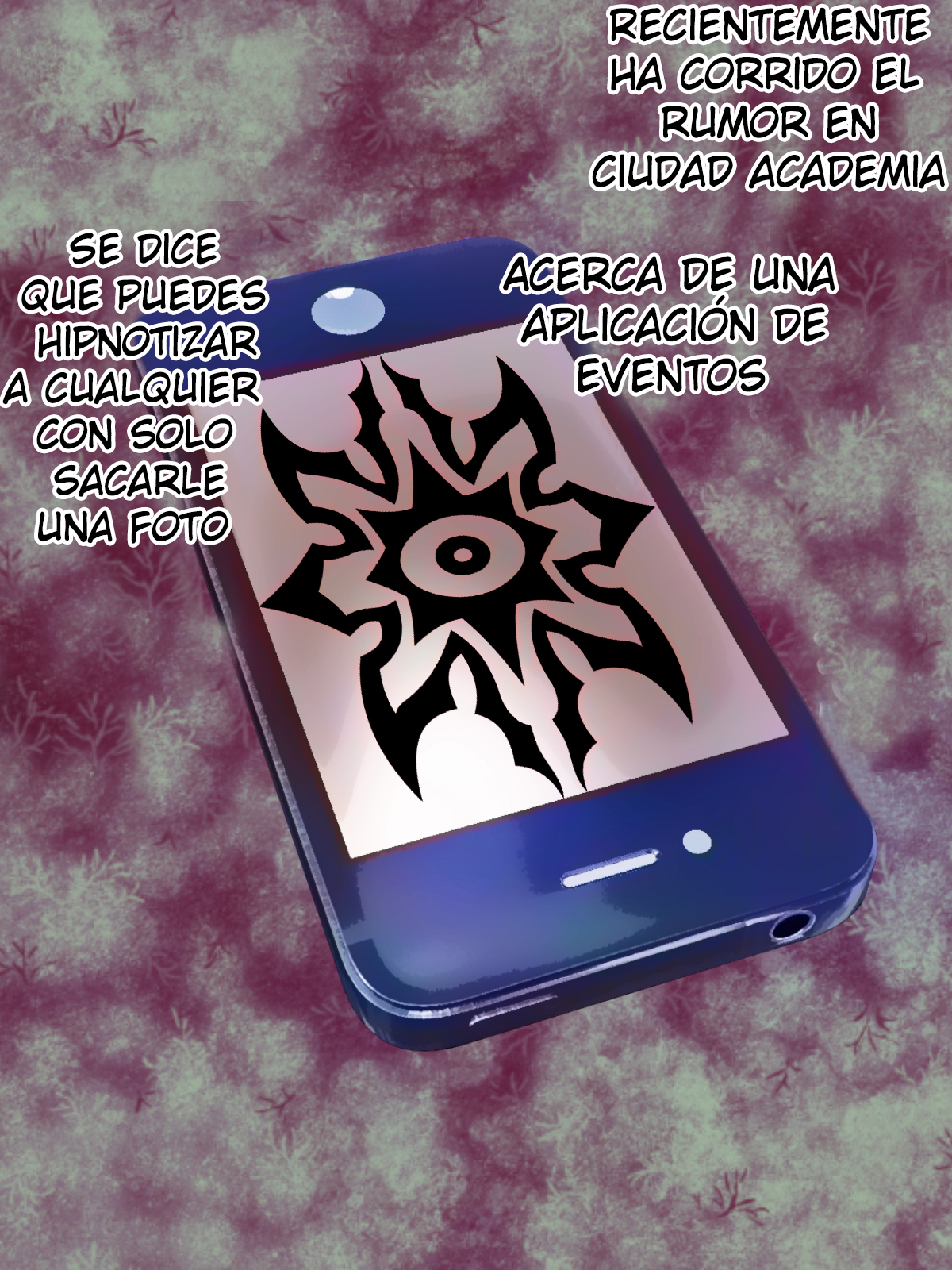 クソコウサイミン