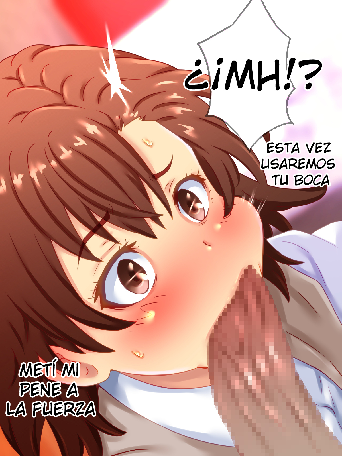 クソコウサイミン