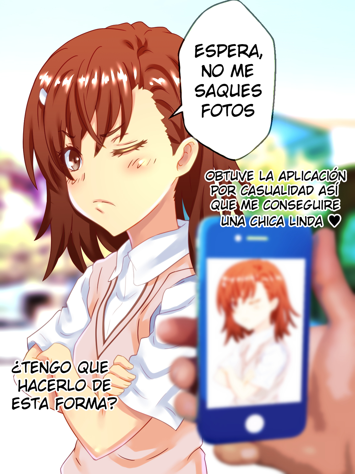 クソコウサイミン