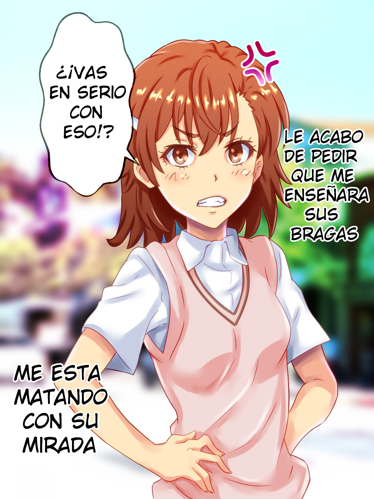 クソコウサイミン