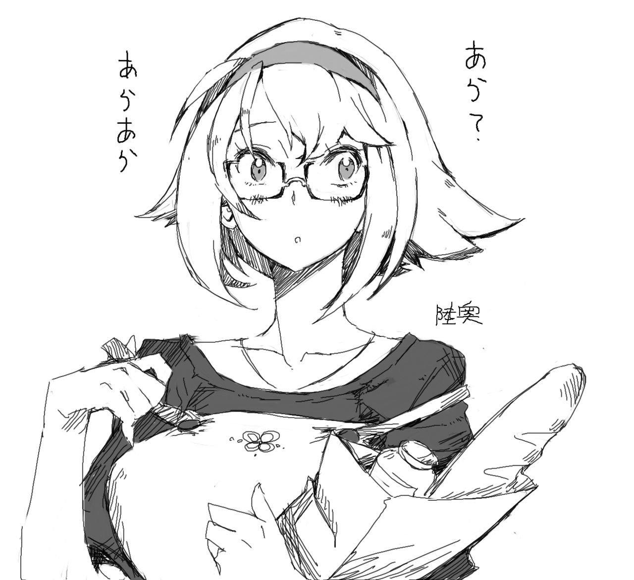 2012〜2015イラスト