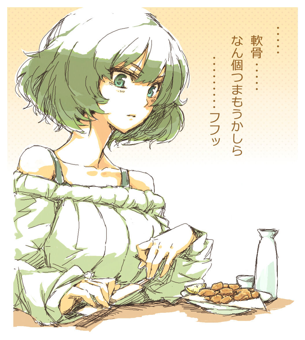 2012〜2015イラスト