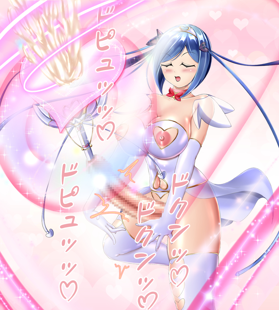 ふたなりオムニバス ふたなりオムニバス