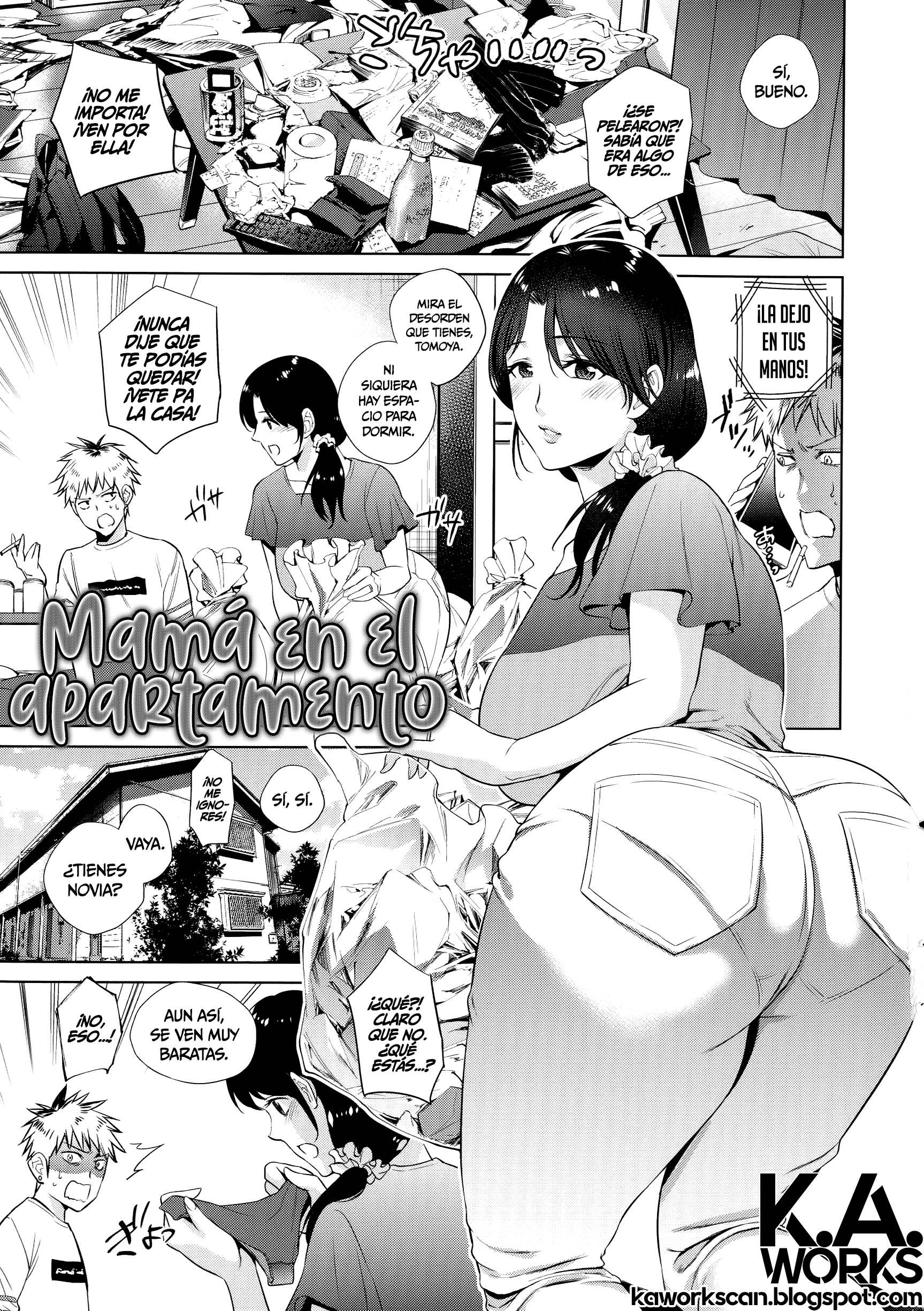 ハハとマジワルこんにちはCh。 1-3 | EldíaquemeconectéconmamaCh。 1-3
