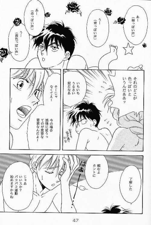 マッドマックス
