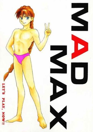 マッドマックス マッドマックス