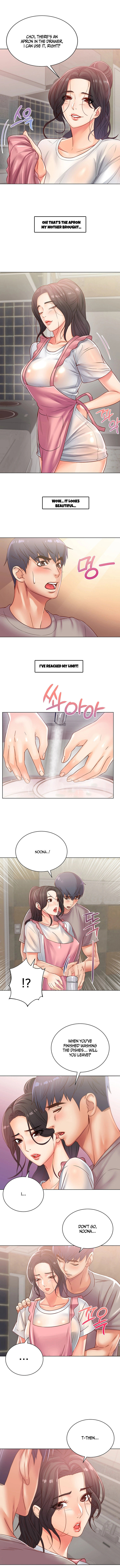 ウンヘのスーパーマーケットCh.26 /？