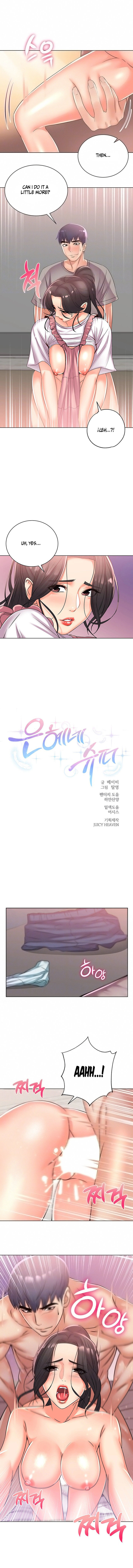 ウンヘのスーパーマーケットCh.26 /？