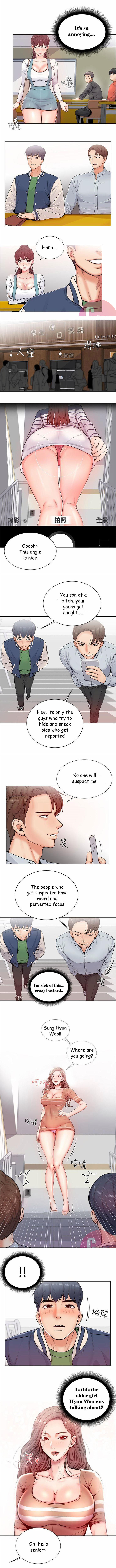 ウンヘのスーパーマーケットCh.26 /？