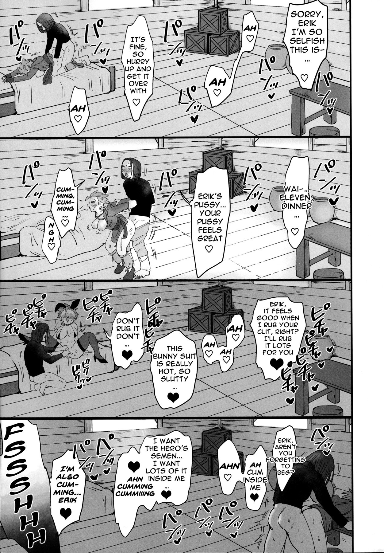 メス落わからせ|女性であることの喜びに堕ちた