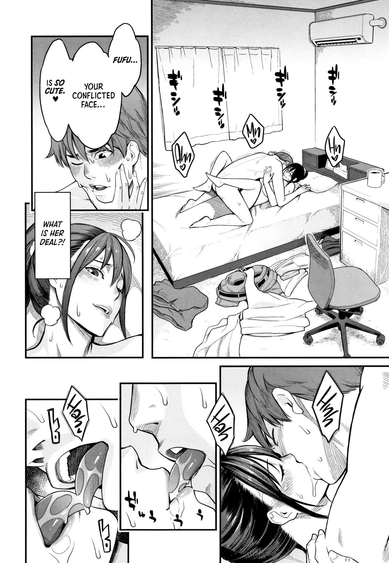 裏切りは僕の僕|裏切り= LWB =