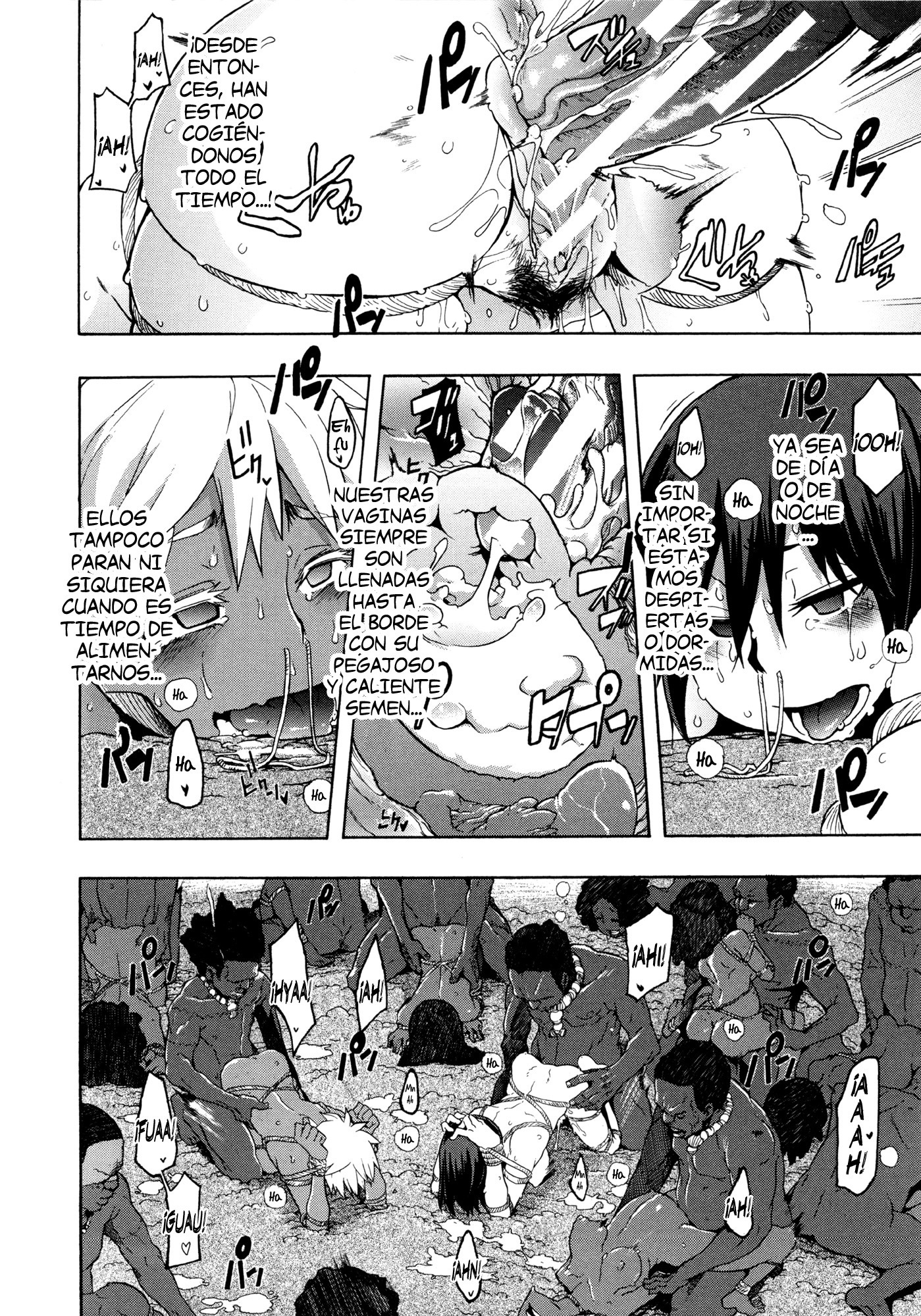 新堂エル文化人類学-AntropologíaCulturaldeShindoLCh。 1-7