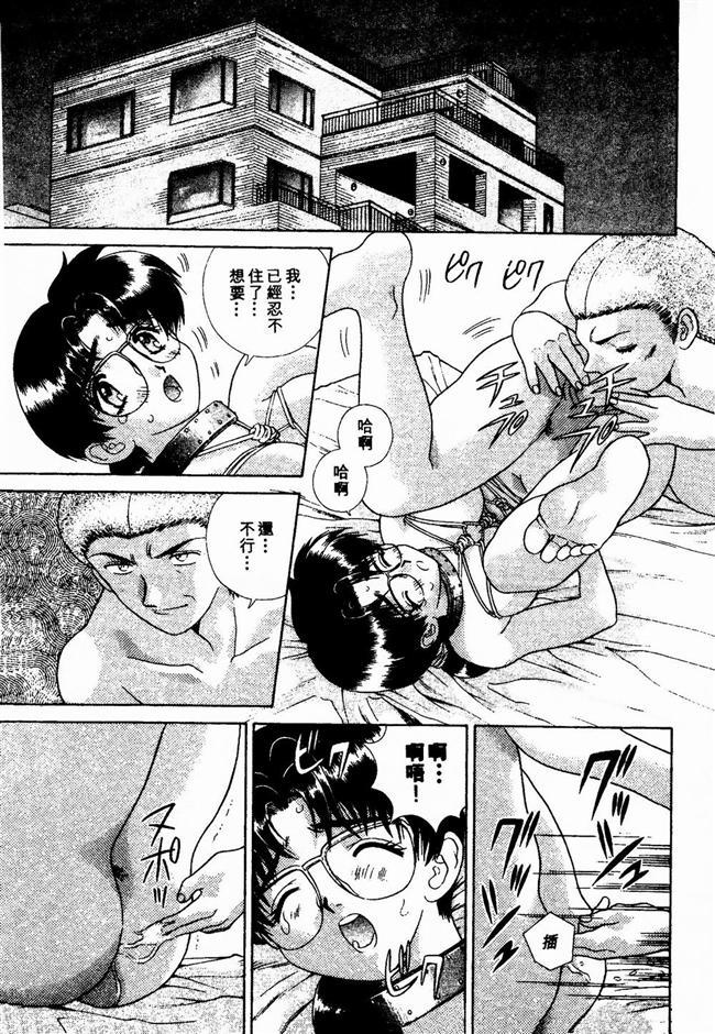 ハーレム角明2 |閨房革命2 ハーレム角明2 |閨房革命2