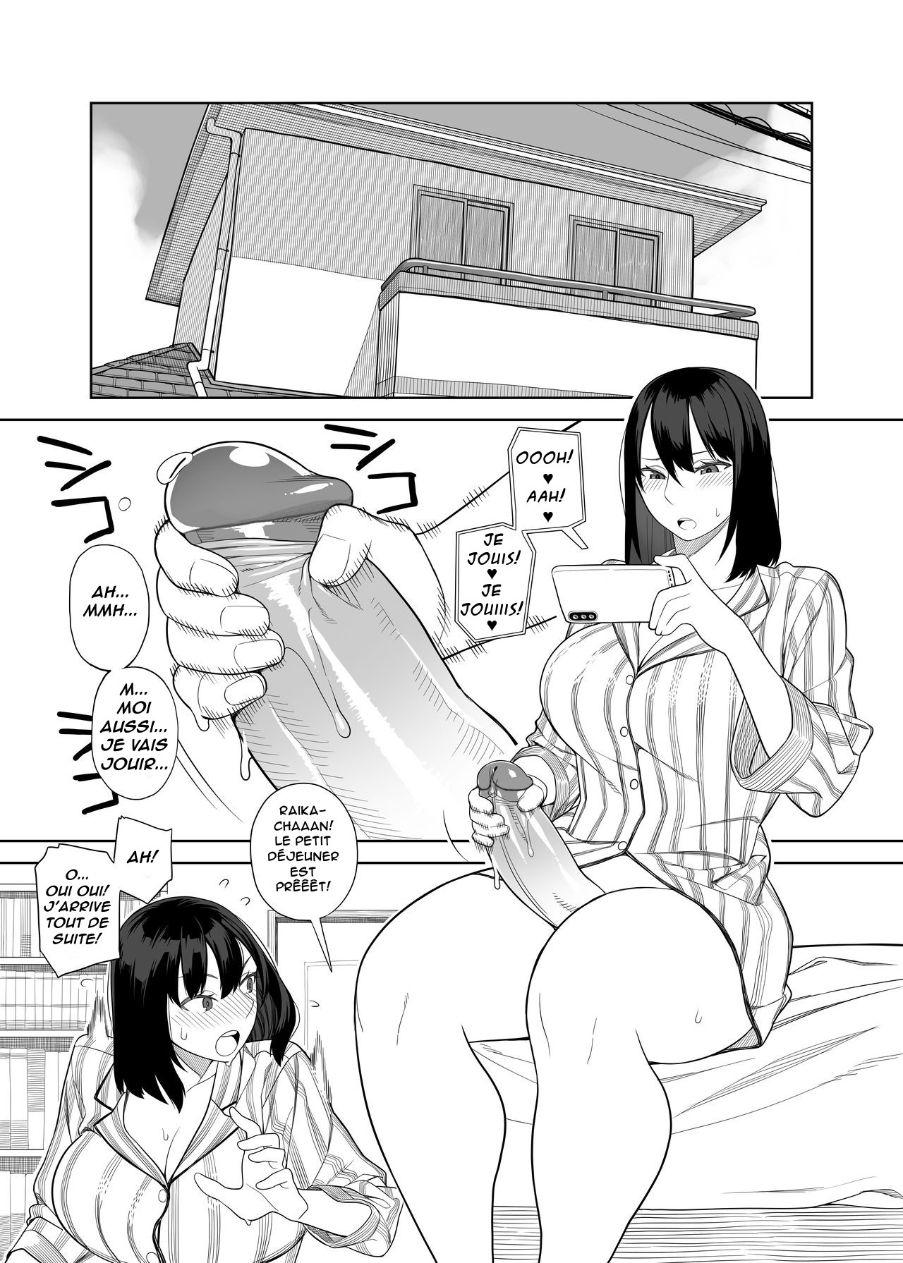 爆乳ママは学園長の女CH.1-4（非検閲）