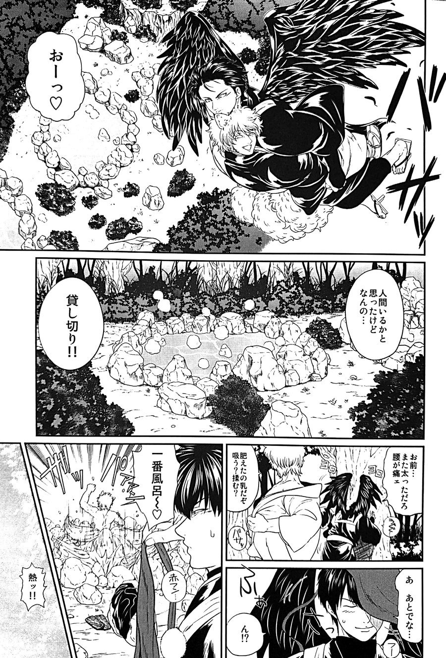 メバエ