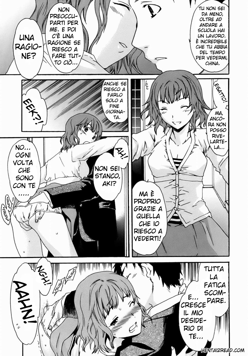 幸せな人々