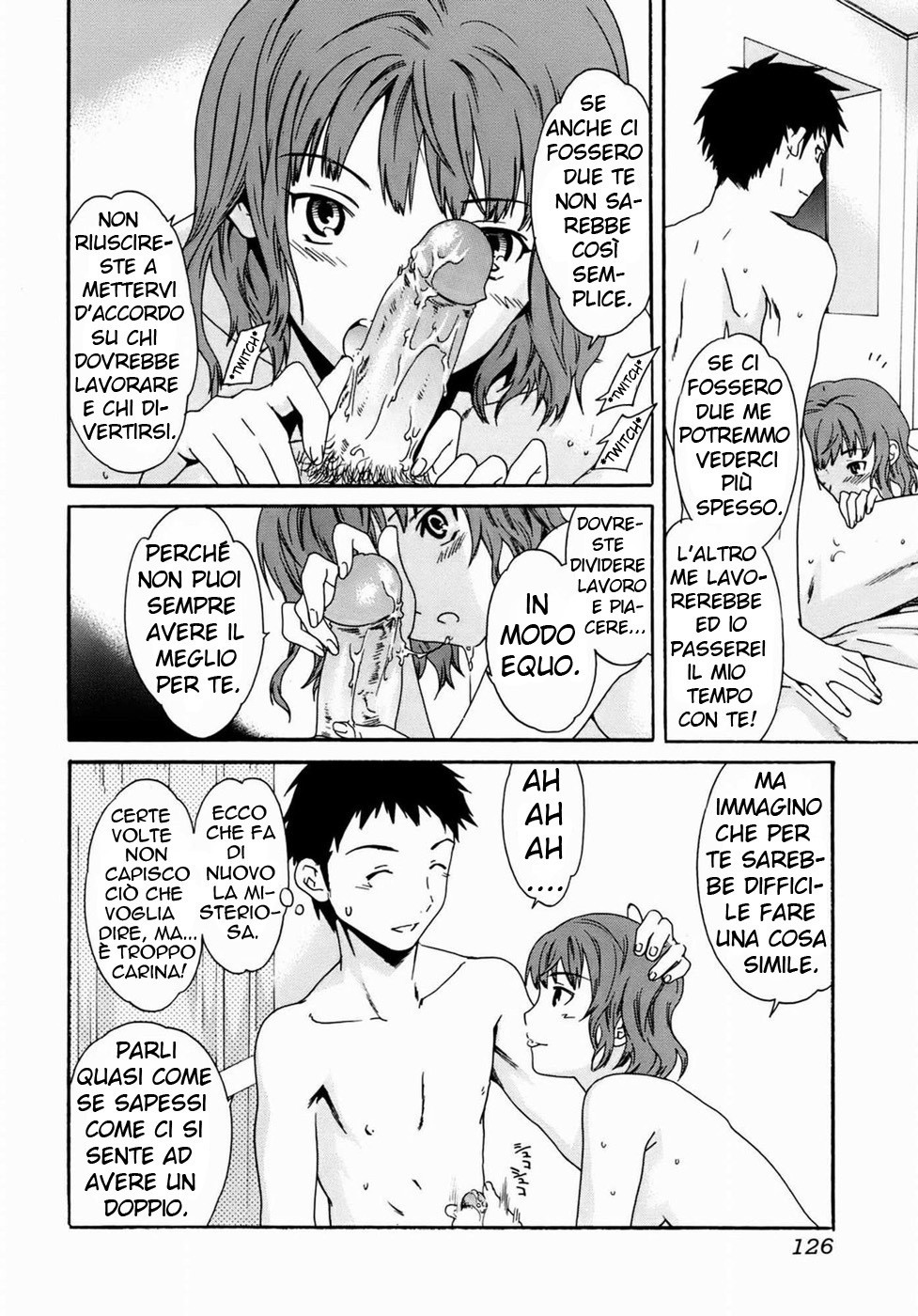 幸せな人々