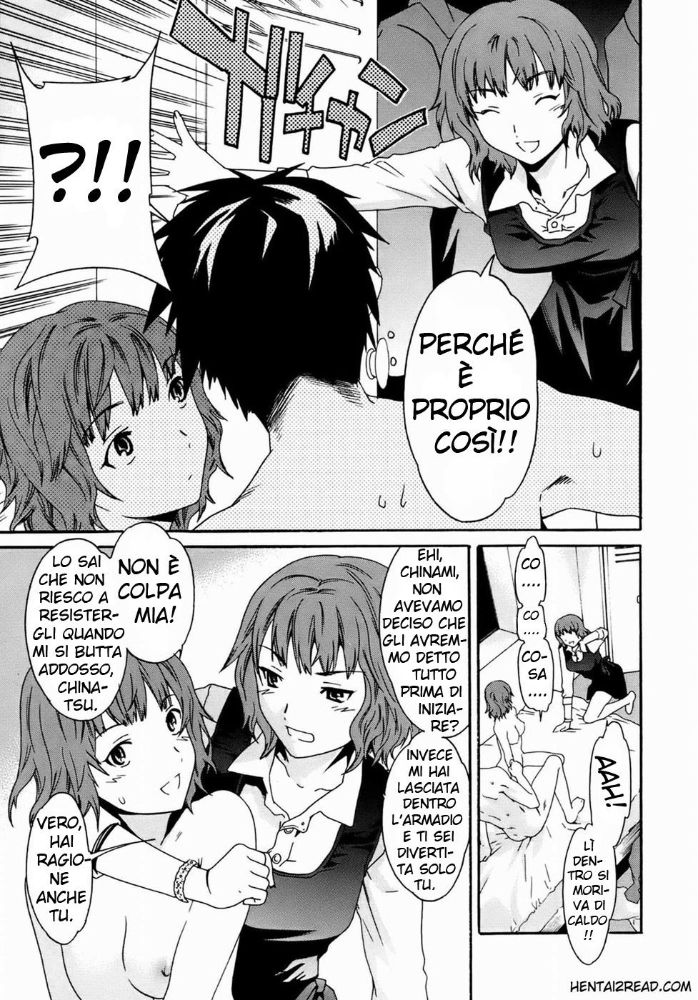幸せな人々