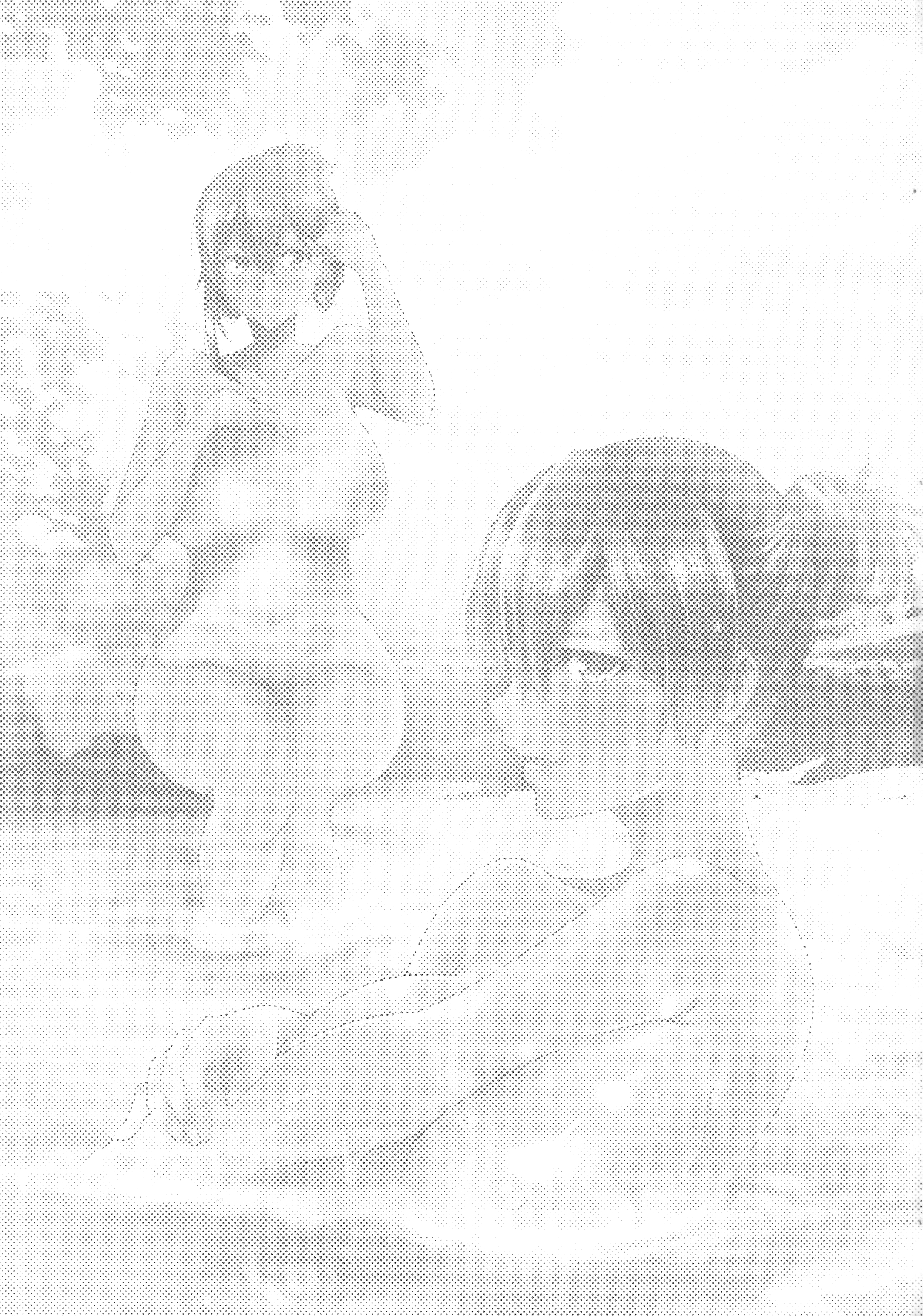 清西久保の新光良光（無修正）