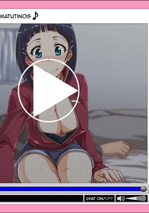 スグハイモウトのソウチョウナマドゥーガ スグハイモウトのソウチョウナマドゥーガ