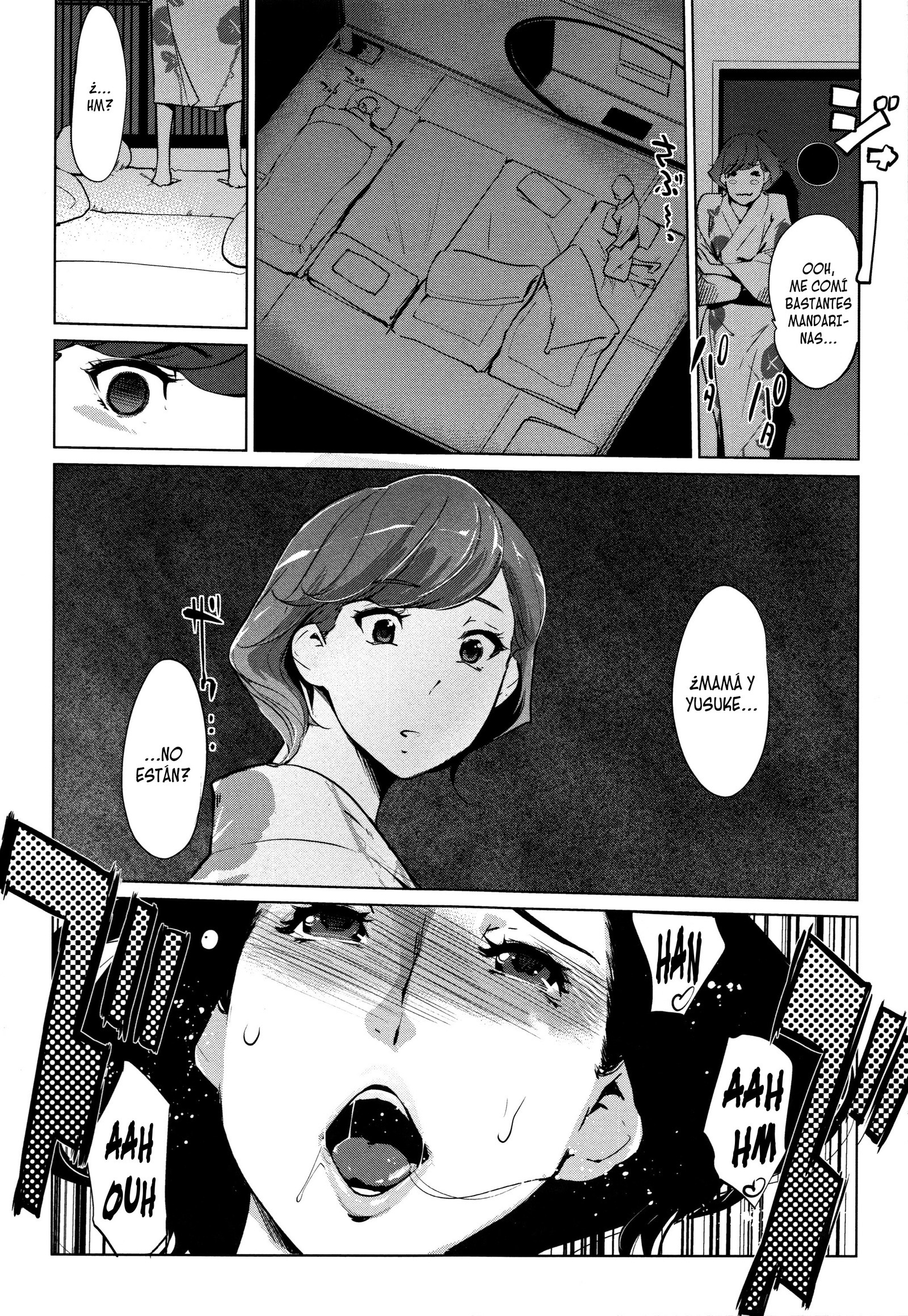 しんじゅいろのざんぞう〜かぞくがねしずまたあとでCh。 1-4