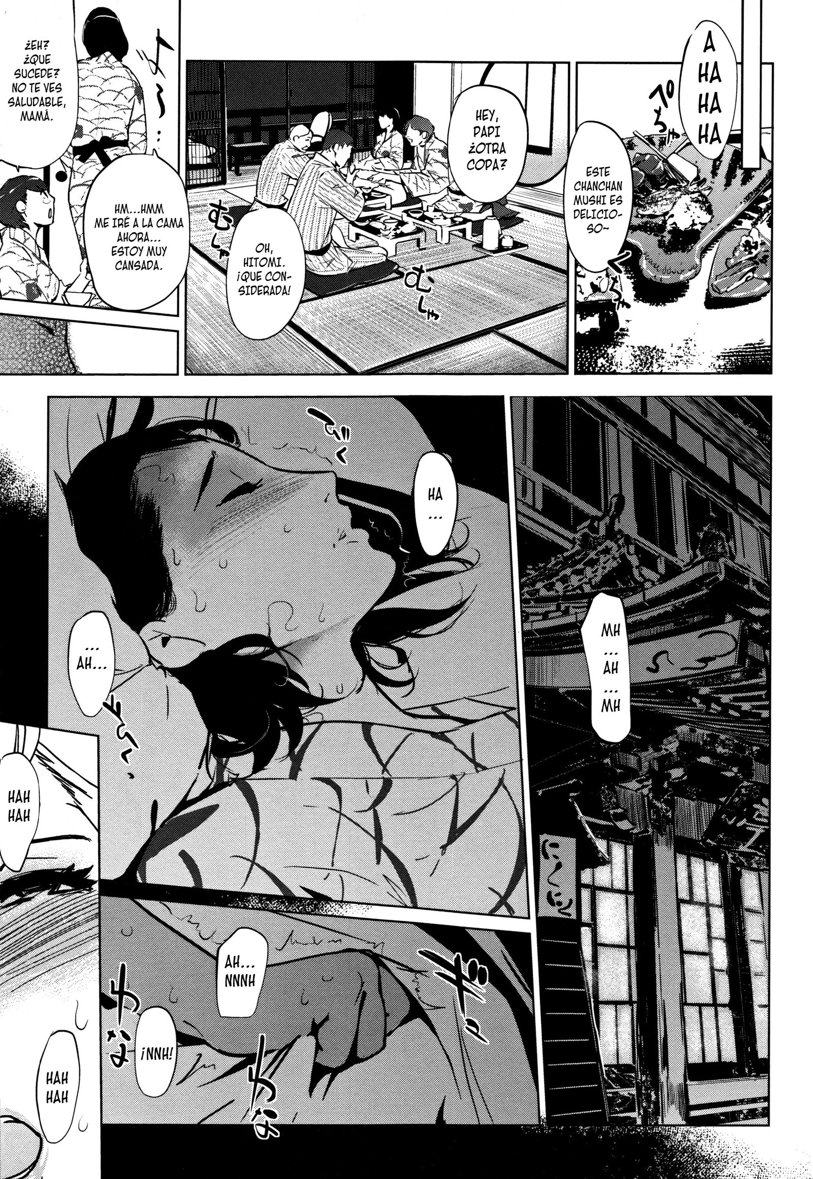 しんじゅいろのざんぞう〜かぞくがねしずまたあとでCh。 1-4