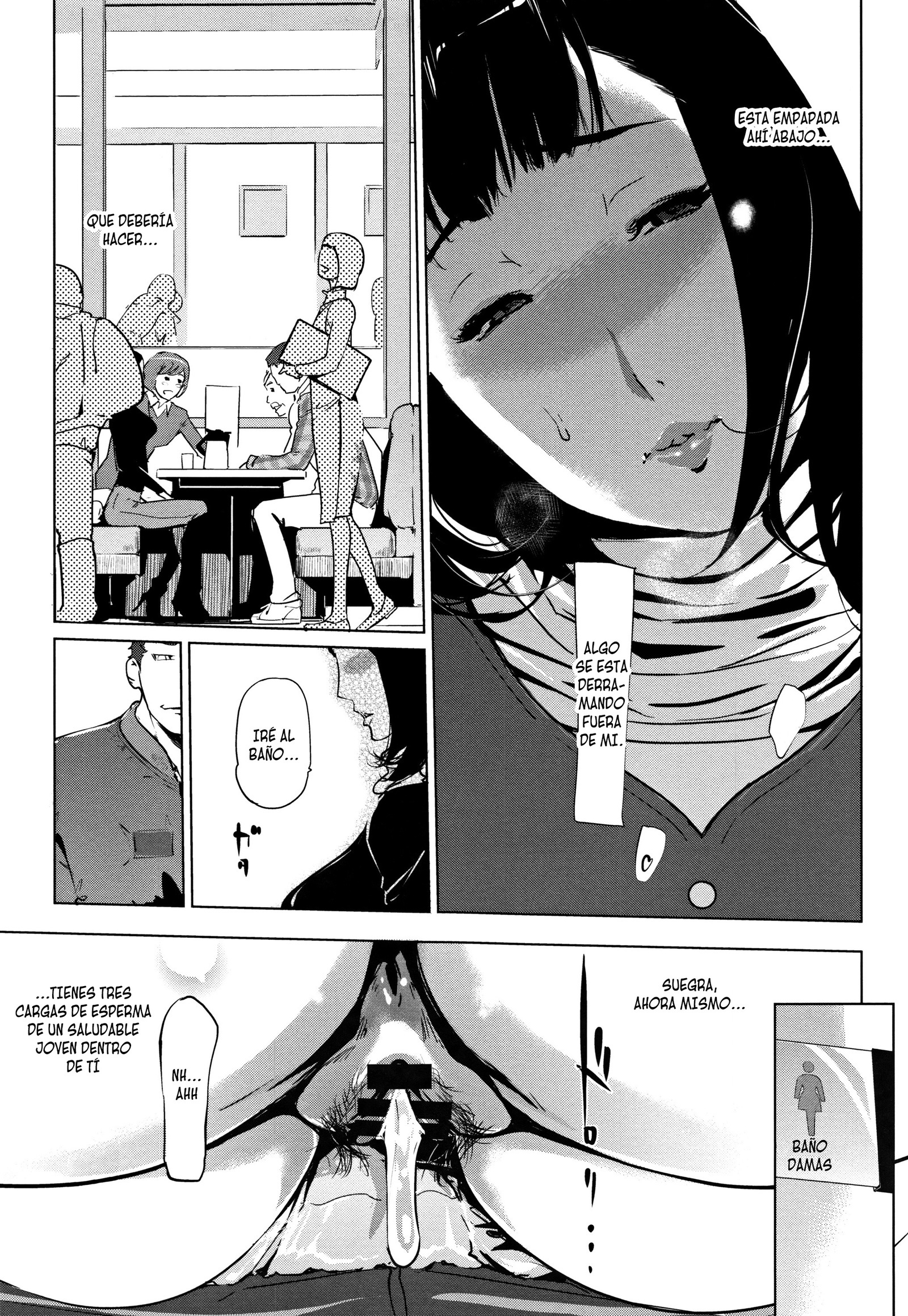 しんじゅいろのざんぞう〜かぞくがねしずまたあとでCh。 1-4