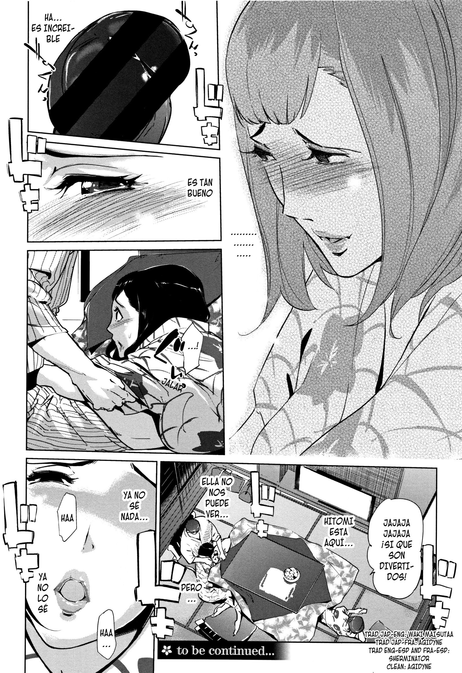 しんじゅいろのざんぞう〜かぞくがねしずまたあとでCh。 1-4
