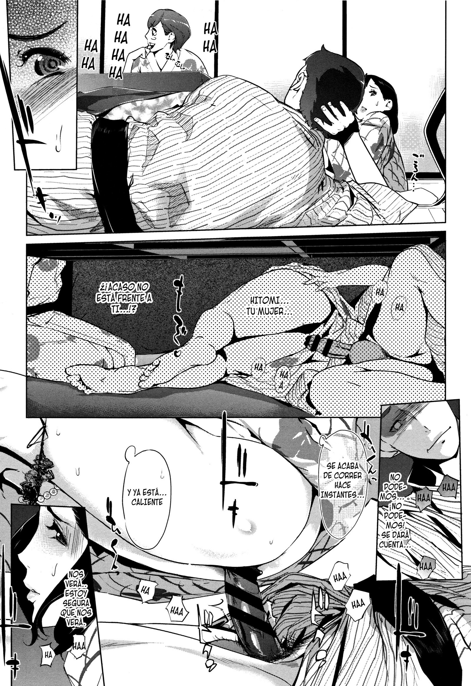しんじゅいろのざんぞう〜かぞくがねしずまたあとでCh。 1-4