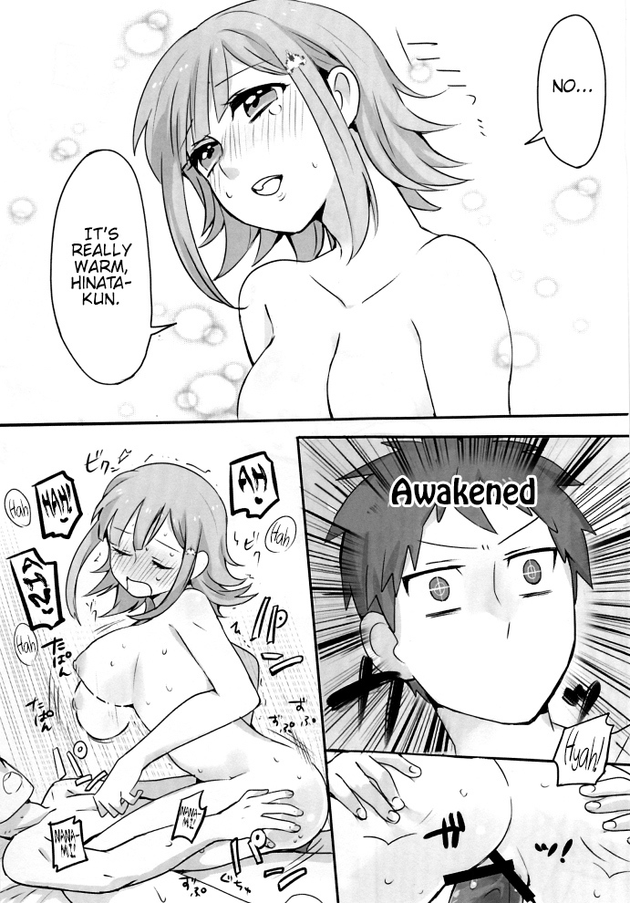 レモコン