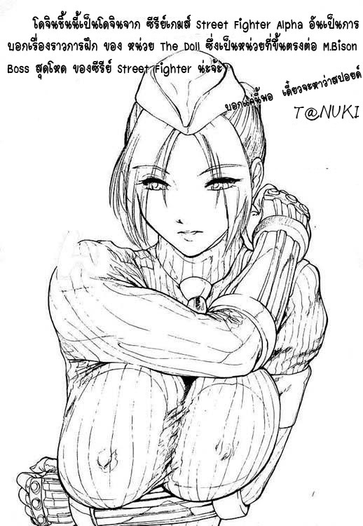 あぶさん