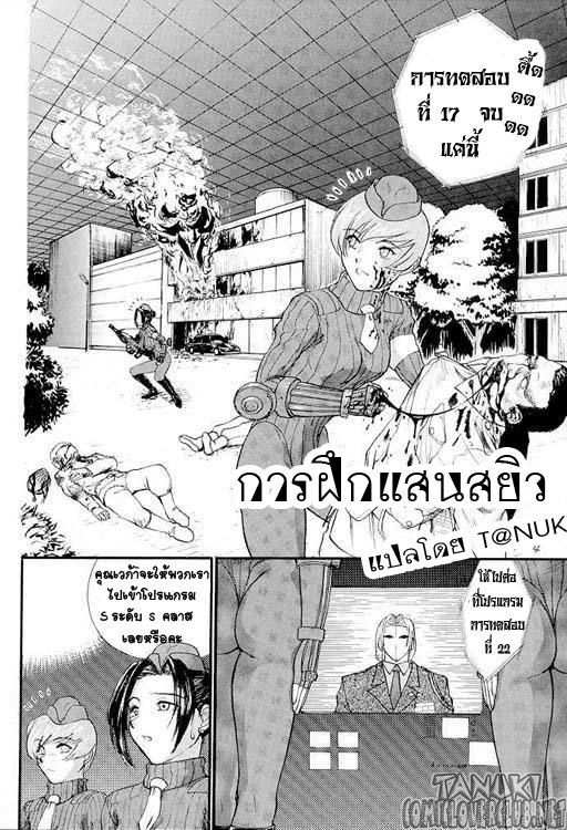 あぶさん