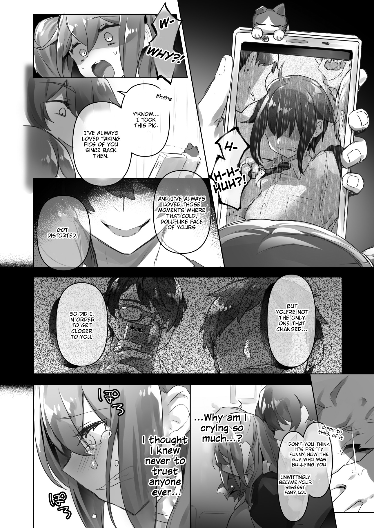 城荘海心ぬしはお姉ちゃんになりたい。 |女装ストリーマーはビッグシスになりたいです。