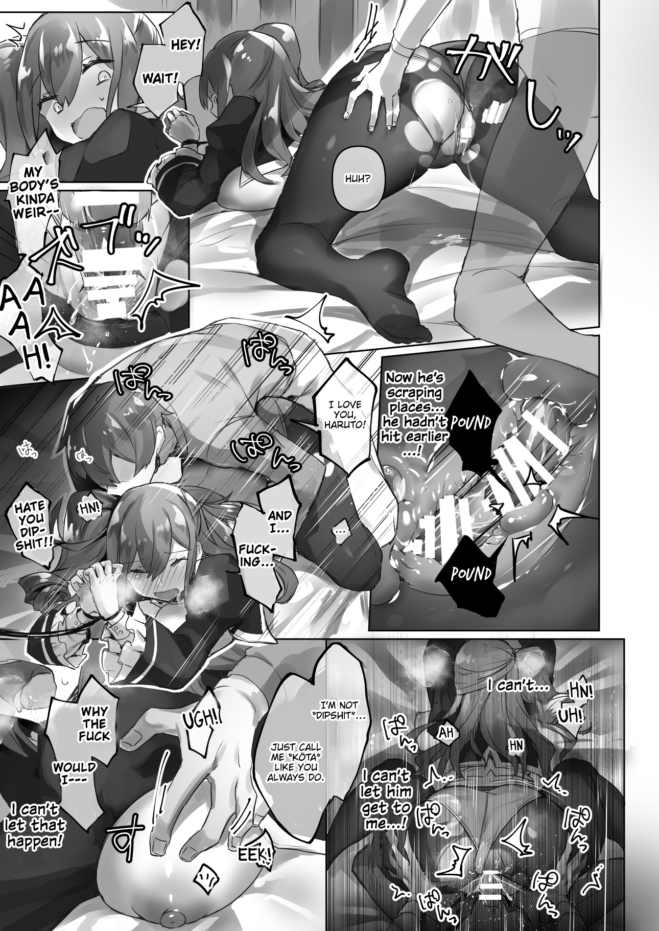 城荘海心ぬしはお姉ちゃんになりたい。 |女装ストリーマーはビッグシスになりたいです。