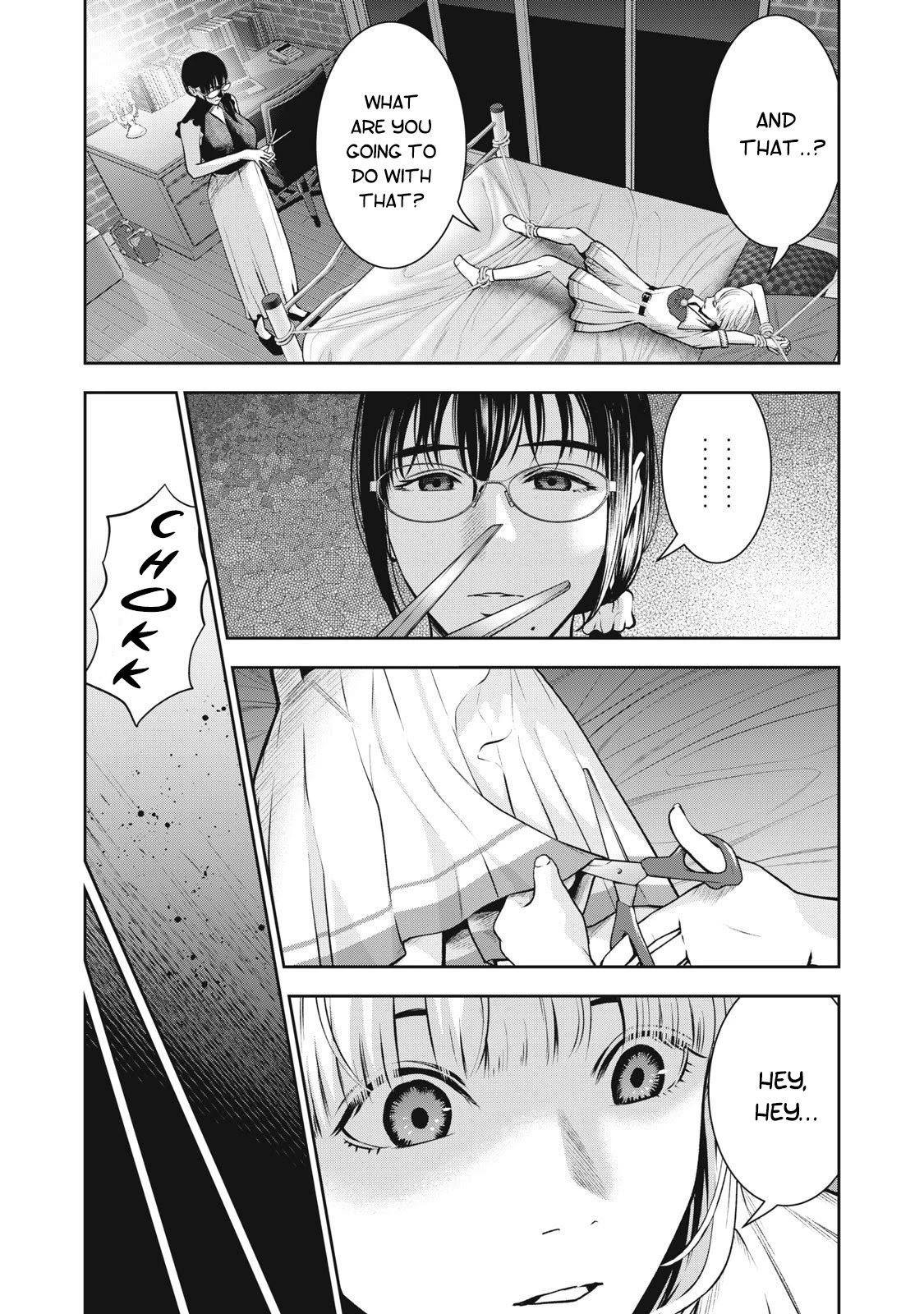 AKAI RINGOCh。 6