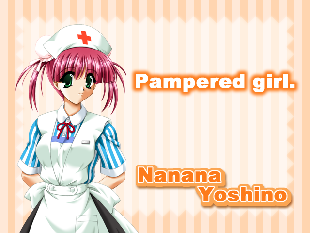 看護しちゃうぞ-I＆＃x27; m Gonna Nurse You -Voice Plus！ （打ち切り）