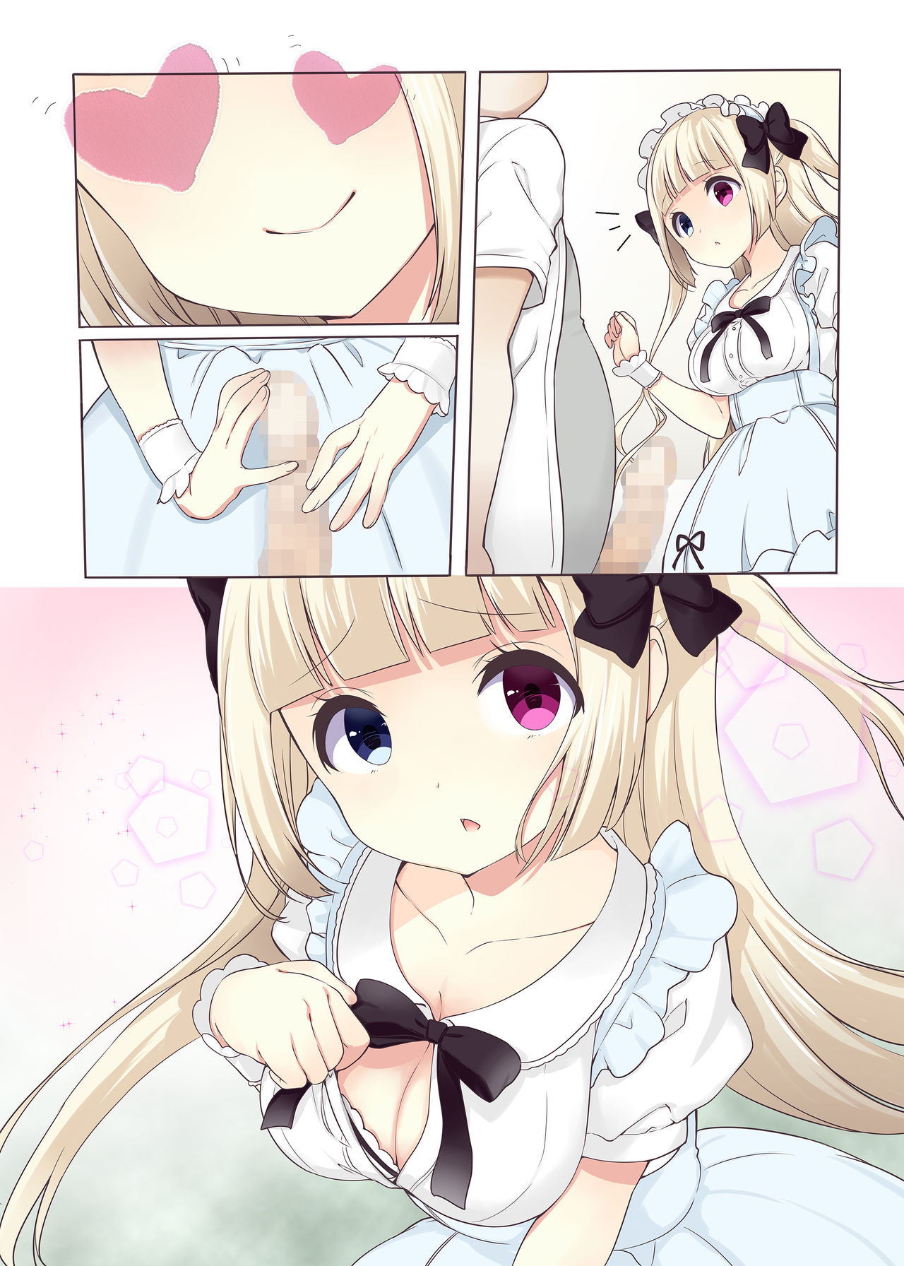 ふしぎの国のアリチュロリシキヨガトレーニング！？