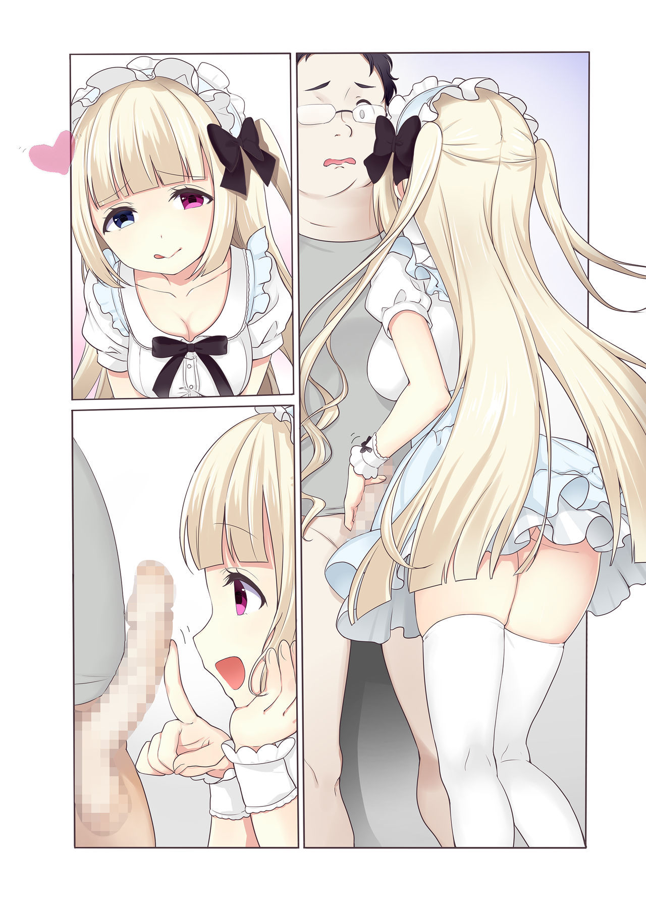 ふしぎの国のアリチュロリシキヨガトレーニング！？