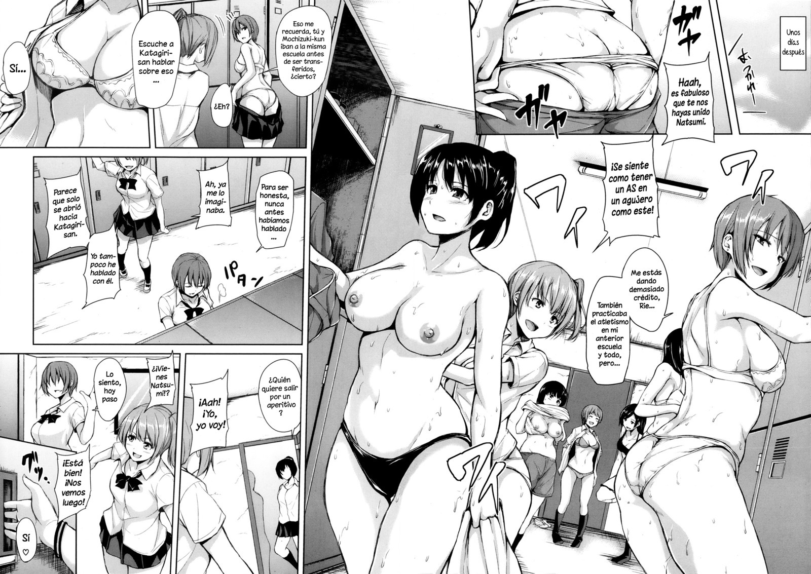 ザンネンナヒロインタチ|ヘロインの嘆かわしい ザンネンナヒロインタチ|ヘロインの嘆かわしい