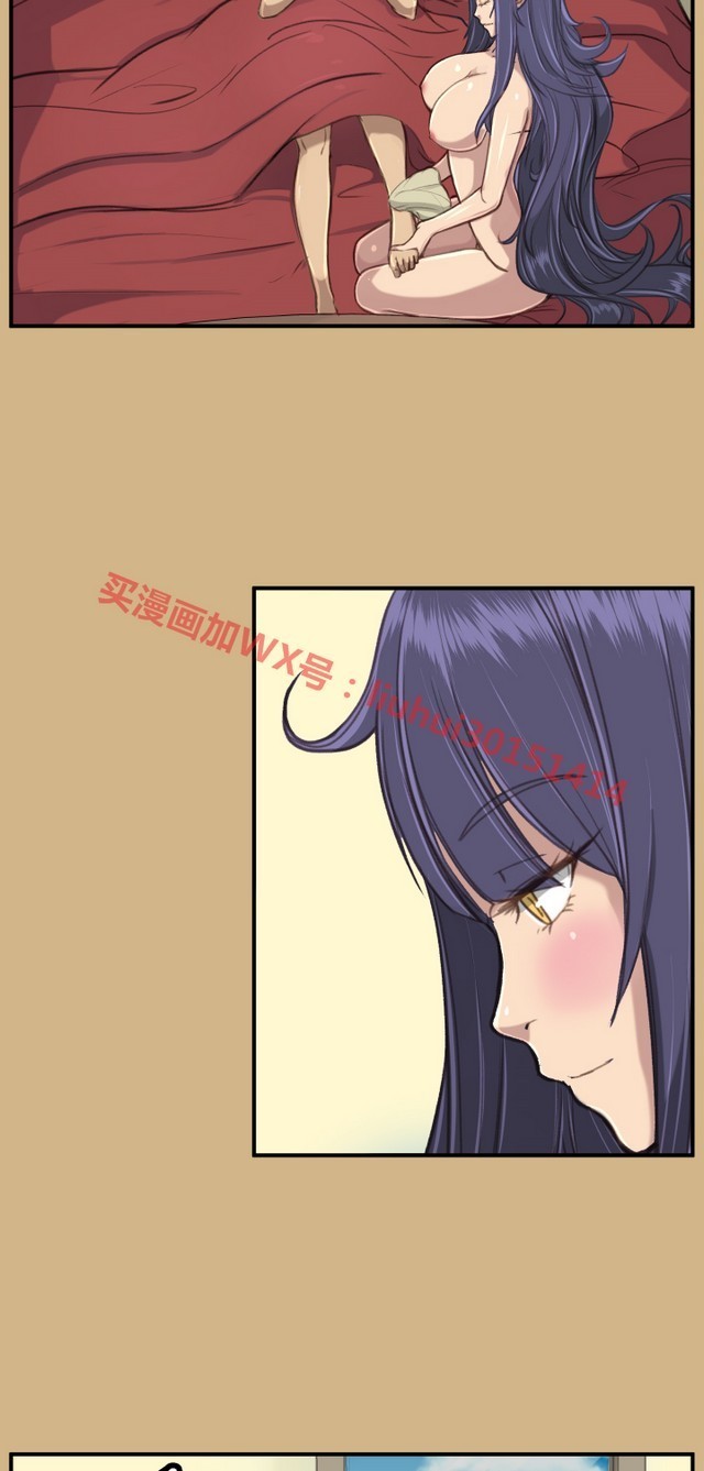 亚哈路第1季