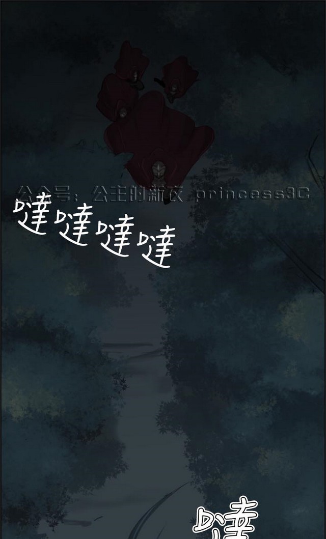 亚哈路第1季