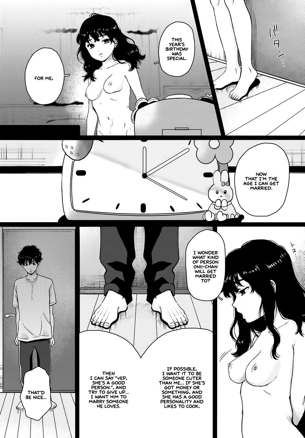 恋人=ホワイトシンフォニー=
