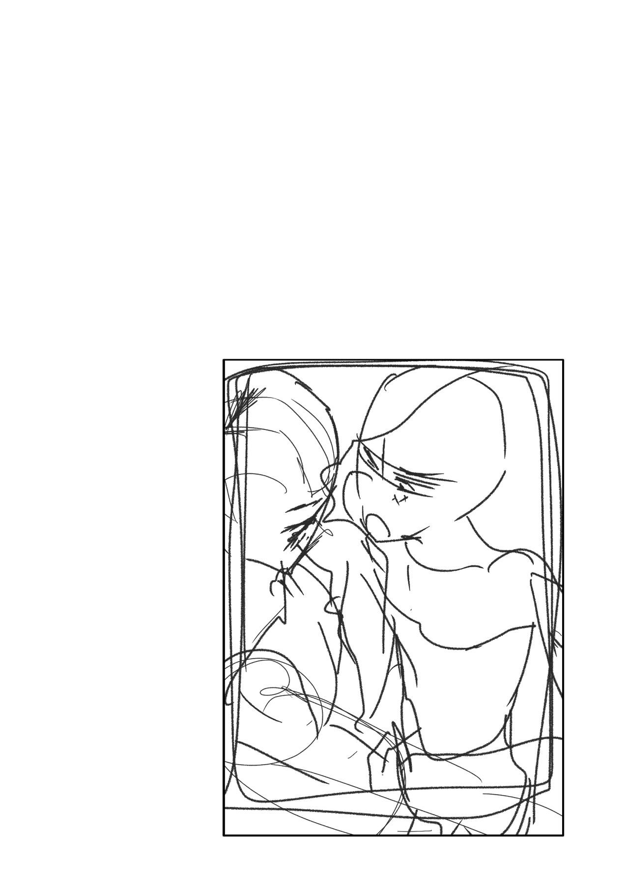 Emaru-kun ga IenaiKoto惠丸君能力的事