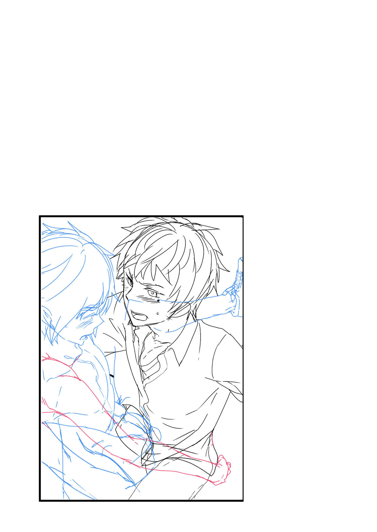 Emaru-kun ga IenaiKoto惠丸君能力的事