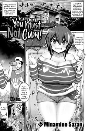 注意!中出ししてはいけません! 注意!中出ししてはいけません!