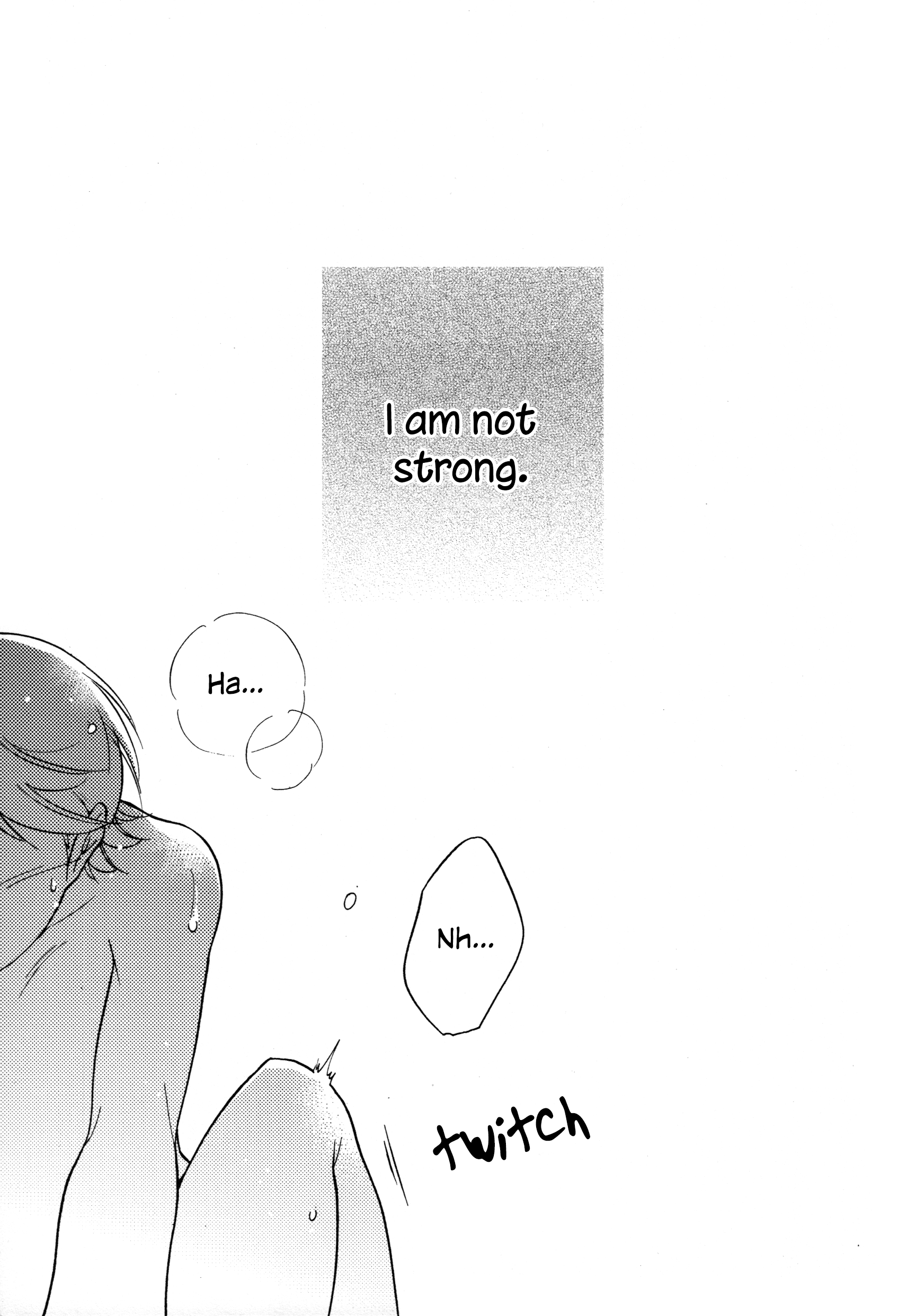 ふたり二人