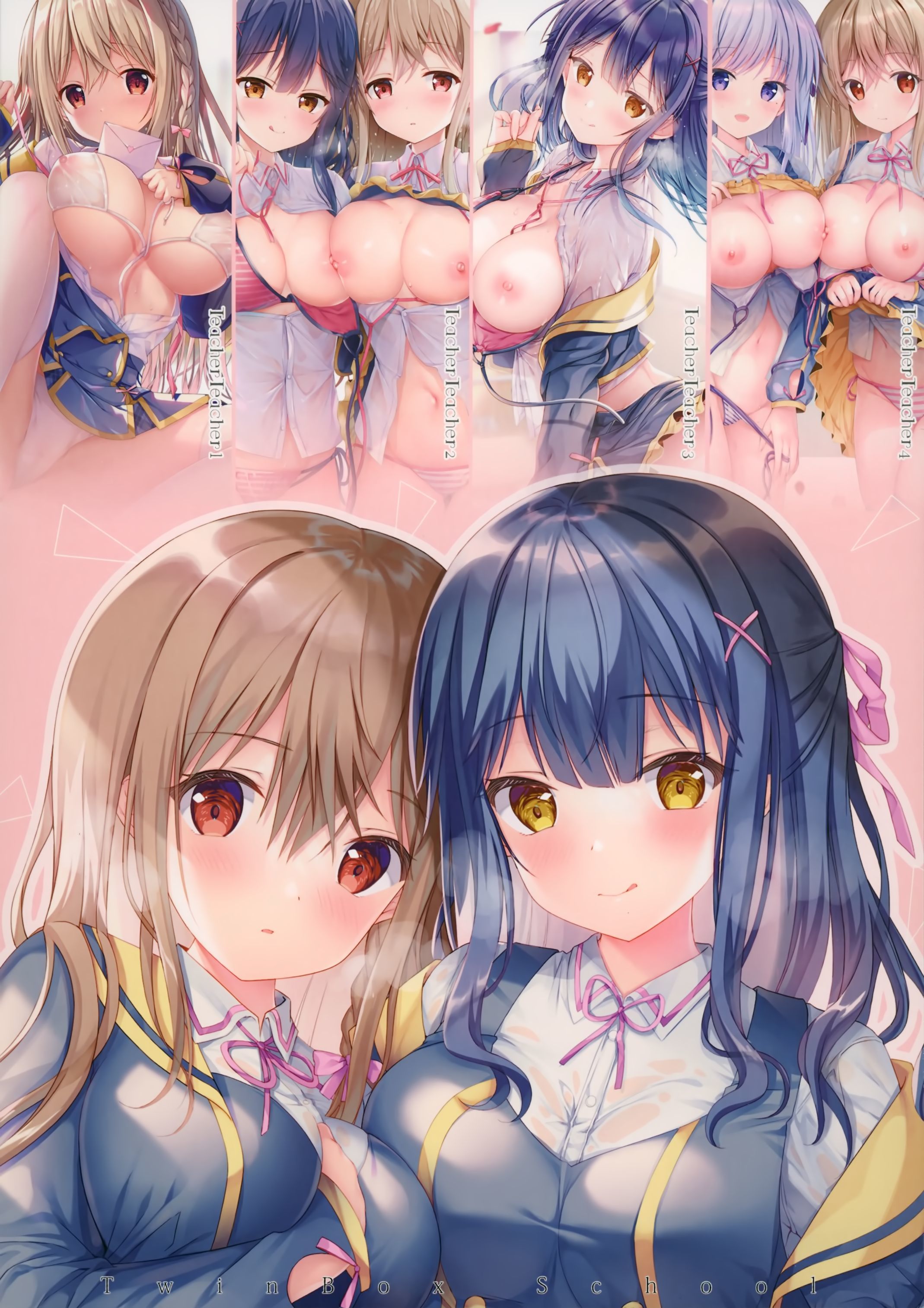 TeacherTeacher Soushuuhen Kakioroshi 4Pマンガ（無修正）