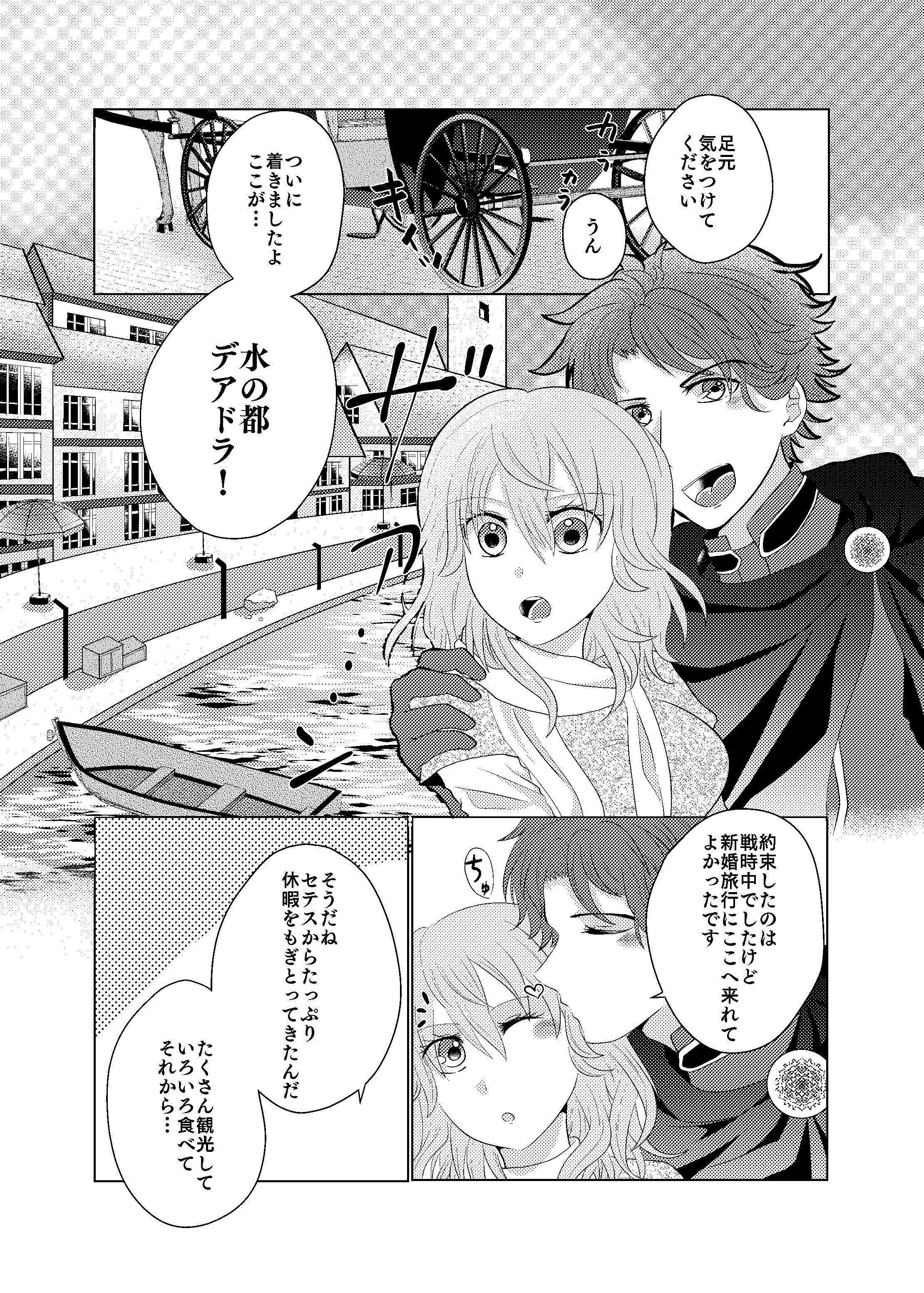 シルレスR18ポンサンプル