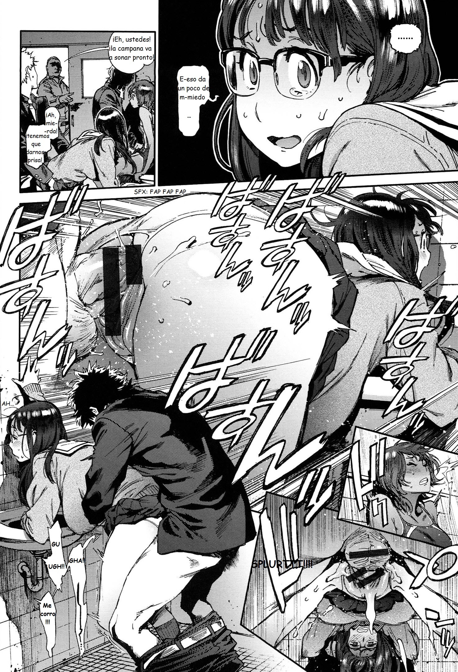 HOUSHI-IIN NO OSHIGOTO＃1
