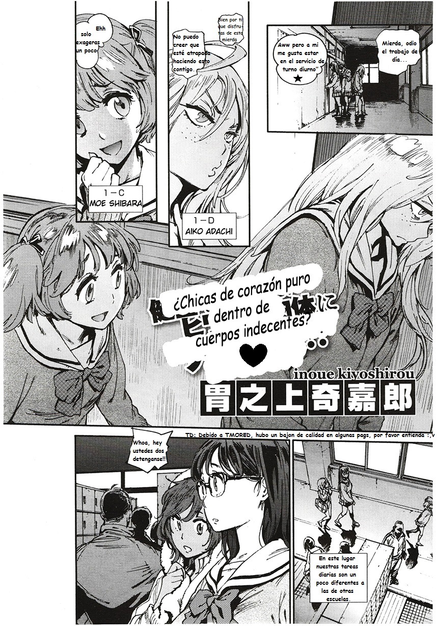 HOUSHI-IIN NO OSHIGOTO＃1